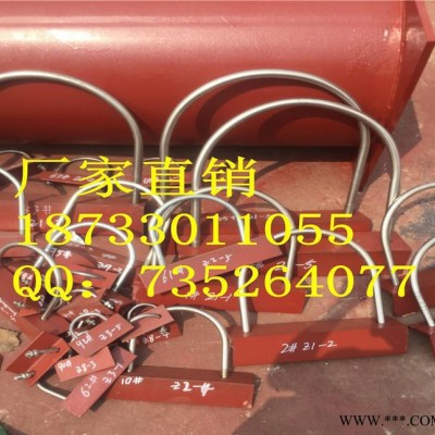 U形螺丝（带角钢）A2-3U形螺丝（带角钢） 化工标准U形螺图3