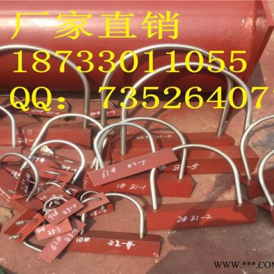 U形螺丝（带角钢）A2-3U形螺丝（带角钢） 化工标准U形螺