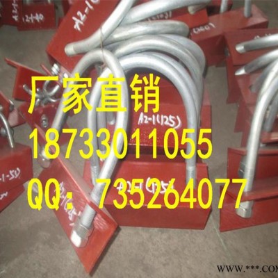 U形螺丝（带角钢）A2-3U形螺丝（带角钢） 化工标准U形螺图2