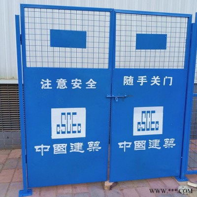 楼层防护门 楼层施工电梯门 配电箱防护棚 戴阳厂家供应图6