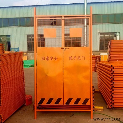 楼层防护门 楼层施工电梯门 配电箱防护棚 戴阳厂家供应图7