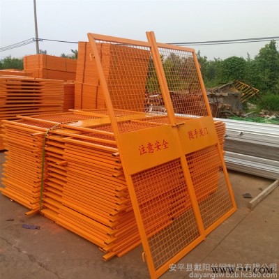 楼层防护门 楼层施工电梯门 配电箱防护棚 戴阳厂家供应图8