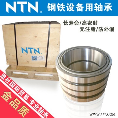 NTN石油机械轴承 423188轴承 E-CRI-11206轴承  NTN进口轴承 内蒙古NTN进口轴承图2