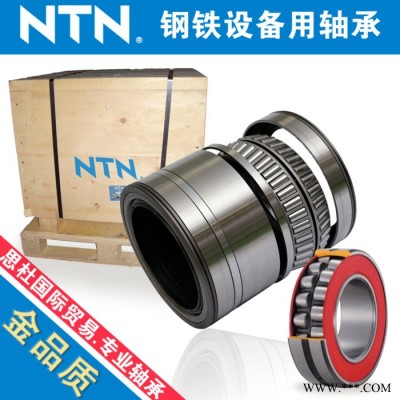 NTN石油机械轴承 423188轴承 E-CRI-11206轴承  NTN进口轴承 内蒙古NTN进口轴承图6