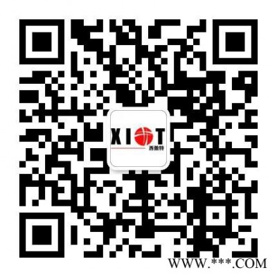 现货供应悬臂控制箱旋转转臂操作箱7寸触摸屏机床悬臂箱铝合金配电箱图2
