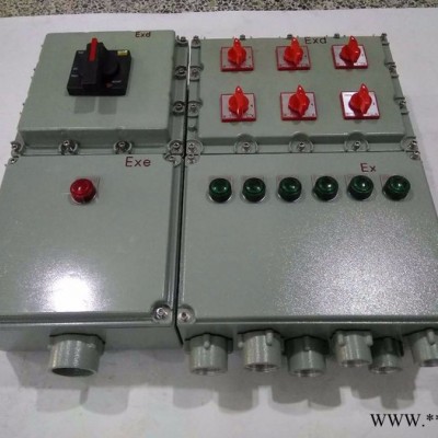 中沈防爆BXMD58 防爆照明配电箱bxmd58-10k/125a/3p 带总开关总电流125a/3p分路63a/2p图4