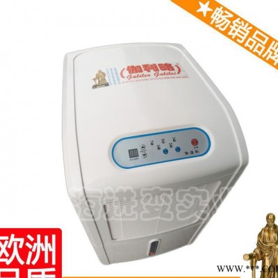 图书馆除湿机 配电箱除湿器 仓库除湿机价格 秦图3