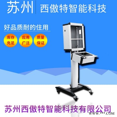 现货机床铝合金箱可移动悬臂支架吊臂式配电箱7寸悬挂控制箱悬臂系统吊臂连接件图4