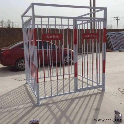 新盈特-配电箱防护栏 临时基坑护栏 建筑施工临时防护网 泥浆池护栏 安全护栏图5