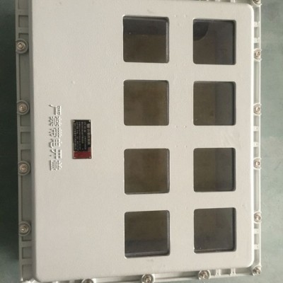 中沈防爆BXM 防爆仪表箱300x200x150防爆控制箱防爆动力配电箱增安型图3