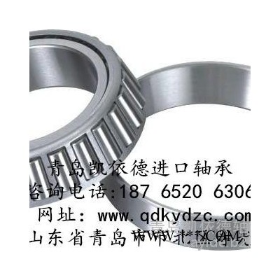 双列英制圆锥滚子轴承 青岛TIMKEN进口轴承 33287/33462非标轴承批发图3