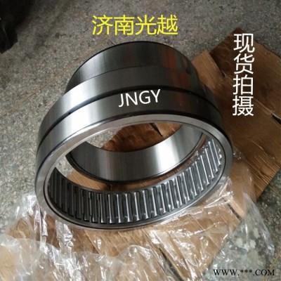 济南滚针轴承 NA4824A（4524824）机械配套轴承  **轴承 质量可靠图2