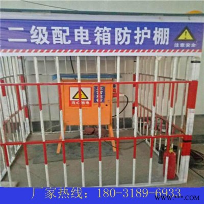 防护加工通道工地钢筋防护棚木工棚电梯防护套丝机防护棚配电箱图4