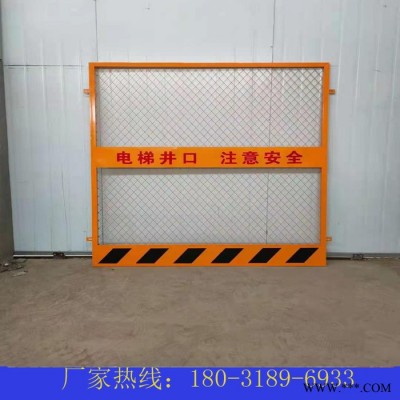 防护加工通道工地钢筋防护棚木工棚电梯防护套丝机防护棚配电箱图8