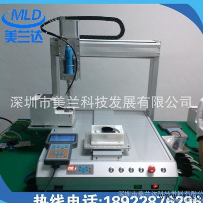 **推荐MLD-331高精度自动打螺丝机 吹送锁螺丝机 自动图3