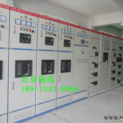 瑞成RC-DYCTPDG 低压开关柜低压成套配电柜控制箱ggd配电箱控制柜定做动力配电柜GCK抽屉柜图2