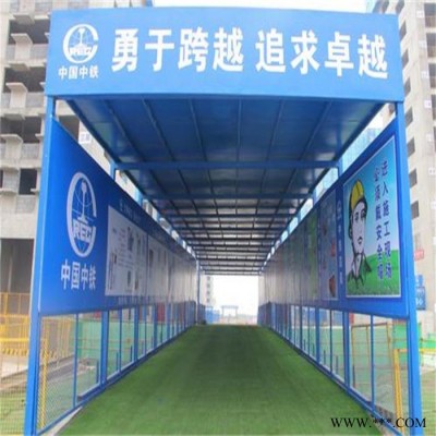 工地钢筋防护棚配电箱防护棚工地建筑标准化防护戴阳图3