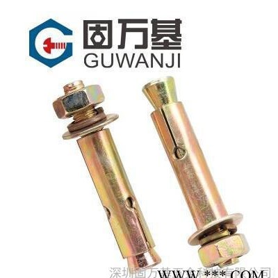 膨胀螺丝图2
