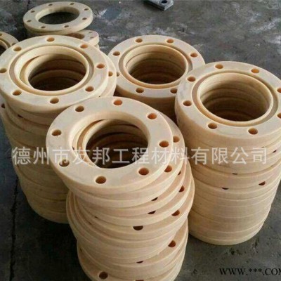 轴承套，塑料轴承套价格，塑料轴承座加工，塑料轴承盖图片图3