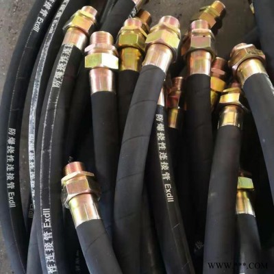 州首 不锈钢螺栓防爆软管 连接防爆配电箱软管 防爆挠性管图2