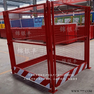 钢筋棚/建筑工地钢筋棚/木工棚 /工地配电箱 /标准化防护棚加工批发厂家图6