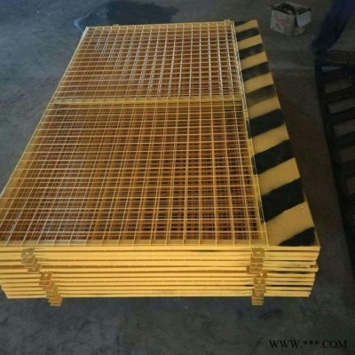 **  现货供应  工地配电箱防护栏  基坑护栏  砂浆池临边防护栏  基坑护栏网现货图5