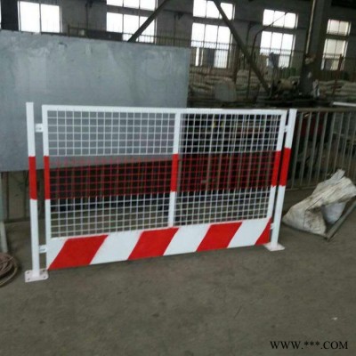 **  现货供应  工地配电箱防护栏  基坑护栏  砂浆池临边防护栏  基坑护栏网现货图2