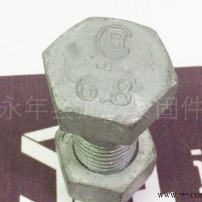 直销：螺丝  热镀锌螺丝  规格 量大从优图2