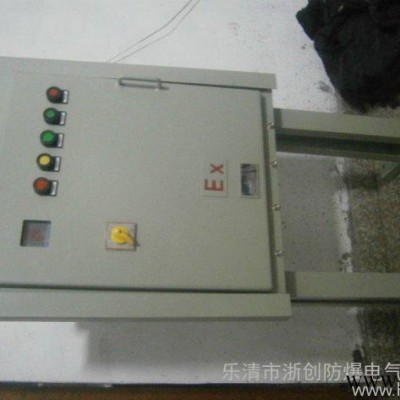 防爆配电箱,移动式配电箱,防爆电源配电箱_防爆配电箱图2