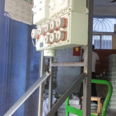 防爆配电箱,移动式配电箱,防爆电源配电箱_防爆配电箱图3