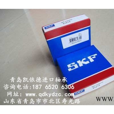 凯依德 FAG进口轴承 深沟球轴承 618/5轴承 郑州冶金轴承批发价格图2