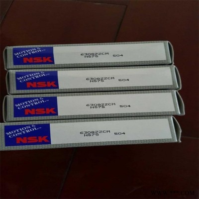 凯依德 SKF进口轴承 深沟球轴承 22315轴承 漳州矿山轴承供应商图4