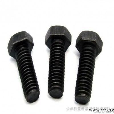 专业生产 六角螺丝 高强螺丝 M14*45