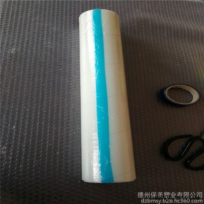 生产供应电子产品保护膜，配电箱表面保护膜厂家，颜色齐全，易贴易撕图2