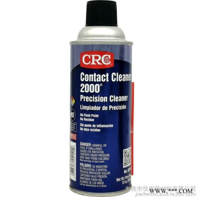 CRC PR02140  CRC电气设备清洗剂 配电箱清洁剂可带电线路板清洗剂图5
