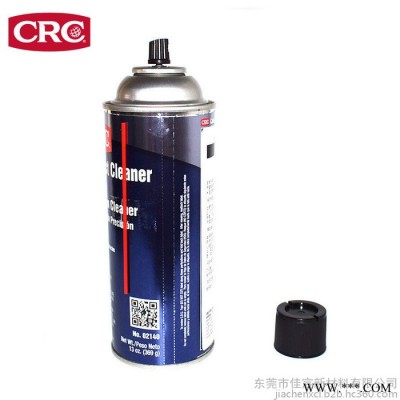 CRC PR02140  CRC电气设备清洗剂 配电箱清洁剂可带电线路板清洗剂图6