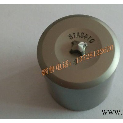 昱诠 螺丝模具图4