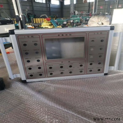 沧州宏泰定制悬臂控制箱 7寸触摸屏铝配电箱机床操作箱吊臂移动支架摇臂