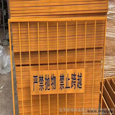 一级配电箱防护棚标准定型二级三电箱棚罩钢筋加工棚基坑临边护栏图8