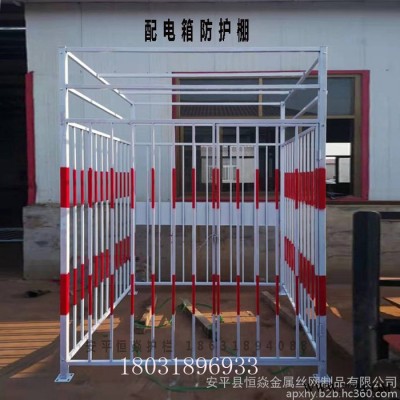 一级配电箱防护棚标准定型二级三电箱棚罩钢筋加工棚基坑临边护栏