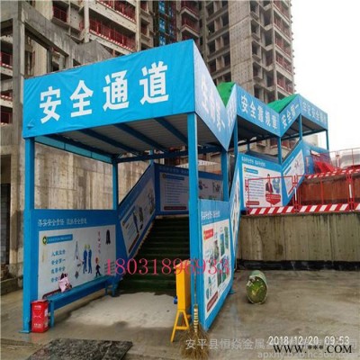 一级配电箱防护棚标准定型二级三电箱棚罩钢筋加工棚基坑临边护栏图3