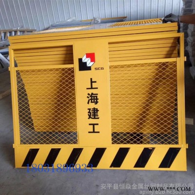 一级配电箱防护棚标准定型二级三电箱棚罩钢筋加工棚基坑临边护栏图7