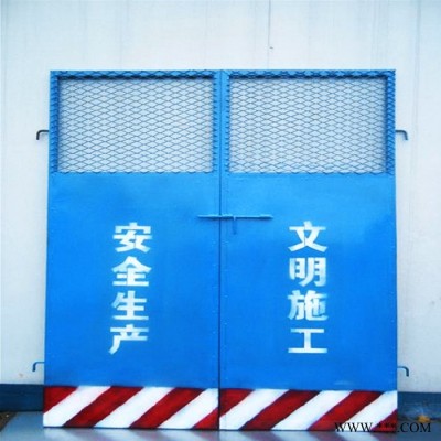 振鼎厂家生产 常年销售 地铁临时施工警示隔离栏 配电箱防护隔离栏图2