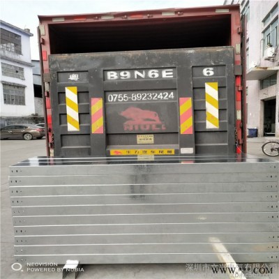深圳龙岗200*100*1.0 槽式镀锌线槽 **配电箱走线桥架 电箱电线走线槽 广东电缆桥架公司图6