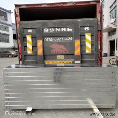 深圳龙岗200*100*1.0 槽式镀锌线槽 **配电箱走线桥架 电箱电线走线槽 广东电缆桥架公司图7