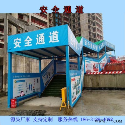 建筑施工标准化 钢筋加工防护棚  木工加工棚 配电箱防护棚 塔吊围栏 厂家现货直销 支持定制图2