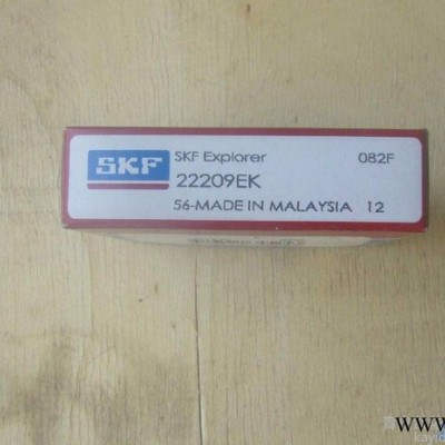 NSK轴承代理 潍坊NSK轴承查询6209-2Z深沟球轴承图2