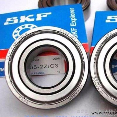 进口轴承代理 青岛SKF轴承价格6306-2Z/C3农业机械轴承图3