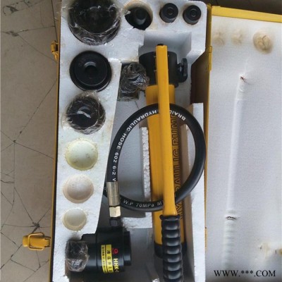 圆模液压开孔器 手动液压金属打孔机 方孔铁板不锈钢配电箱开孔机图7