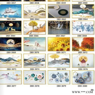 专营 现代轻奢配电箱壁画 高清画芯无框画价钱图8